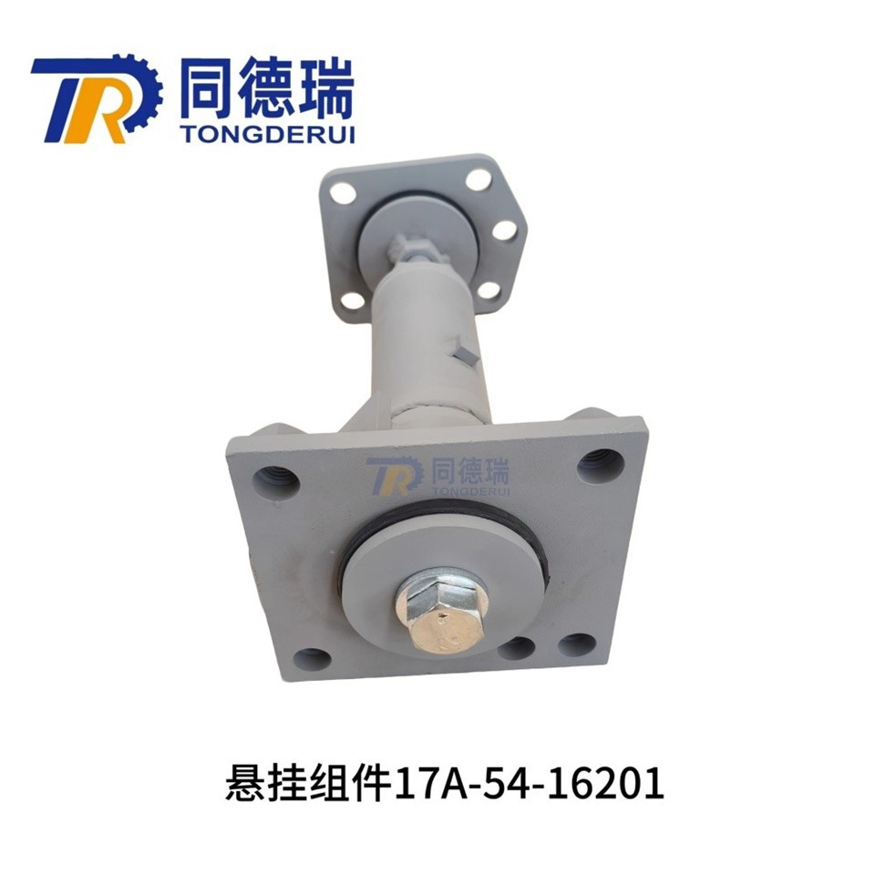 Komatsu D155A Suspension Ass'y 17A-54-16201 factory