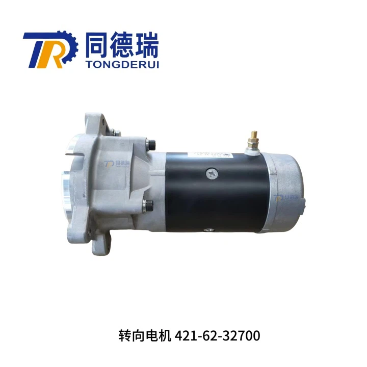 Komatsu Motor 421-62-32700 Original Parts in Stock