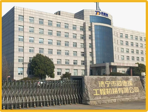 Tongderui: Provides Services To Global Customers