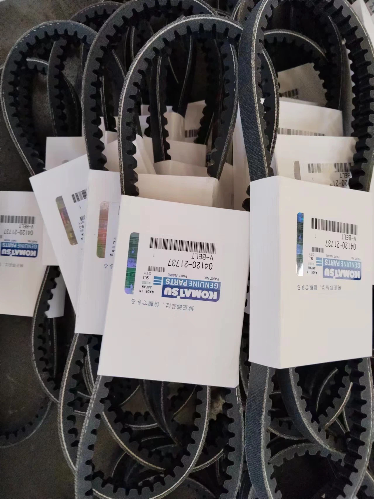 20240613143527 20240613143527