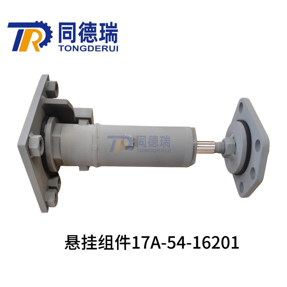 17A-54-16201 2 17A-54-16201 2