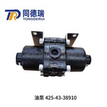 425-43-38910 SLACK ADJUSTER FOR WA500 WA600 WHEEL LOADER