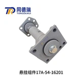 Komatsu D155A Suspension Ass'y 17A-54-16201