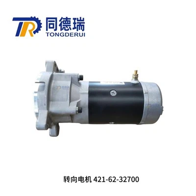 Komatsu Motor 421-62-32700 Original Parts in Stock