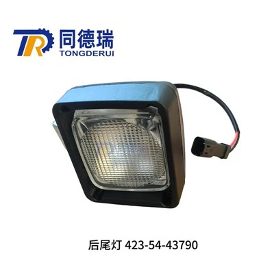 HM400 Head lamp 56D-06-31712 56D-06-31711 With 56D-06-31722 56D-06-31720