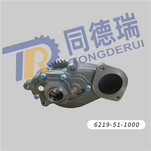 Oil Pump 6219-51-1000 Komatsu Genuine Parts