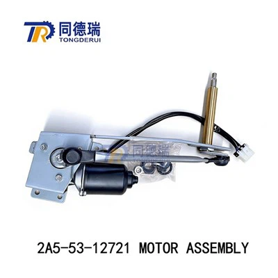 Origina New 2A5-53-12721 ForPC350 PC300 PC130 PC360