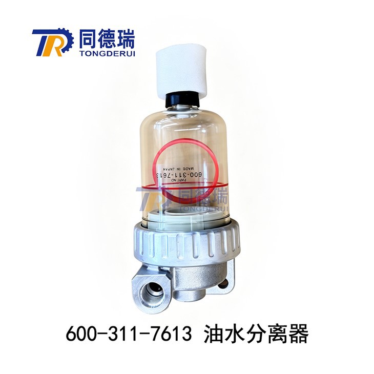Water Separator 600-311-7610 600-311-7611 600-311-7612 OEM Japan suppliers